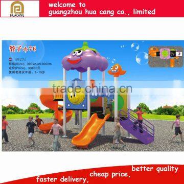 Small size used animal theme outdoor playground H30-1080