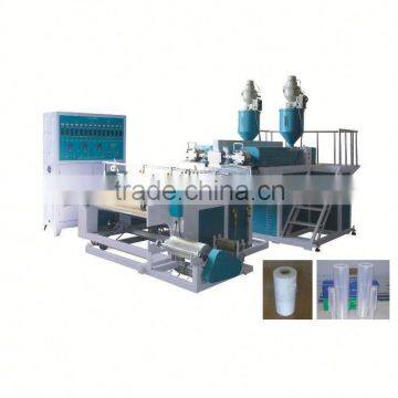 cast stretch film machine/packaging machine filmed for euro