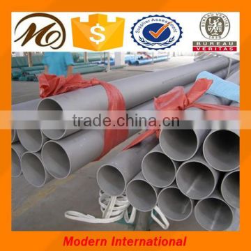 ASTM 329 Stainless Steel Seamless Pipe