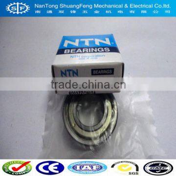 Deep groove ball bearings