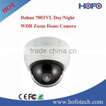 low price Dahua 700TVL ccd sensor mini dome analog camera