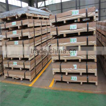 Provides good elongation 1100-H24 aluminium sheets price made in China