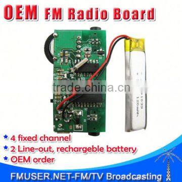 New Arrive!FMUSER Coin Size assembly radio pcb Fixed Frequency Rechargeable Battery Advertise Gift FM radio OEM-RC1