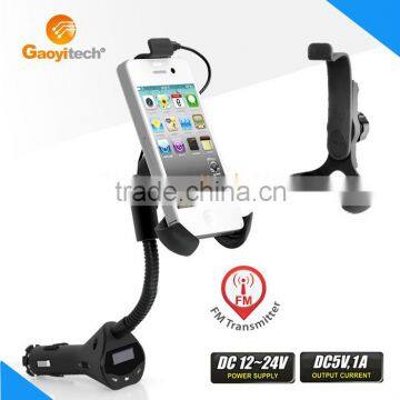 2016 Hot and special alibaba express CHina factory supply USB FM Transmitter (HC27)