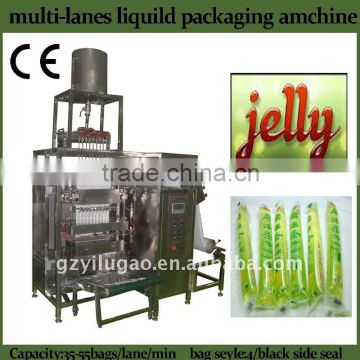 multi-lane liquid packing machine