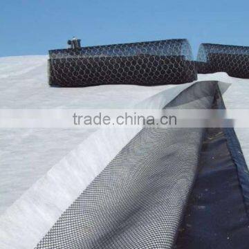 Gound Reinforcement Geotextile Polypropylene PP Fiber photo-3
