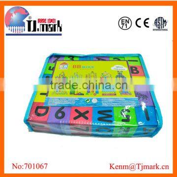 40 MM DEEP SILK PRINT DINOSOURS WORLD BLOCK FOR KIDS photo-2