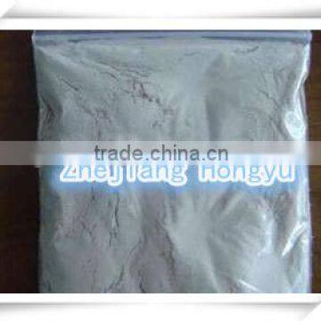 Hot sale sodium organiclay montmorillonite