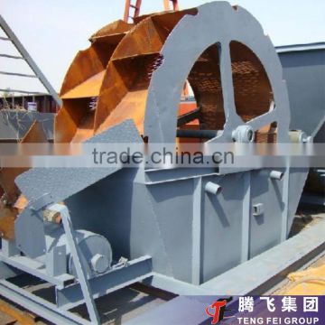 XSD series sand washing equipment