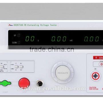 hipot 10kv,ac power tester,hipot withstanding voltage tester 10kV voltage source CS2671AX