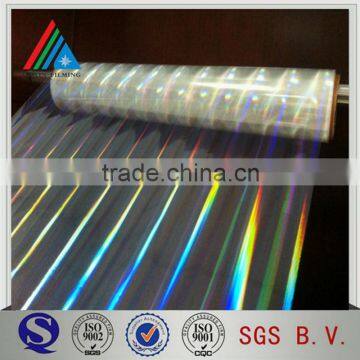 Holographic rainbow laser film