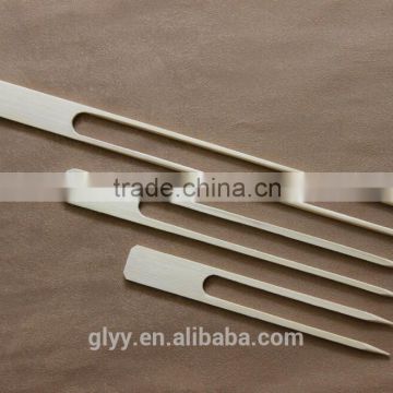 Double Pronge Bamboo Meat Skewer