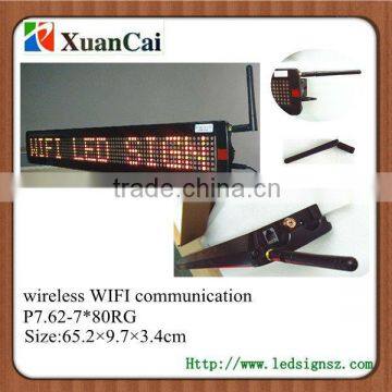 Wireless WIFI communication P7.62-7*80RG industrial LED display