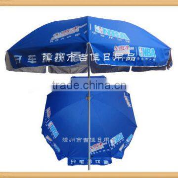 XJNBA-48UV 240CM promotion blue beach umbrella