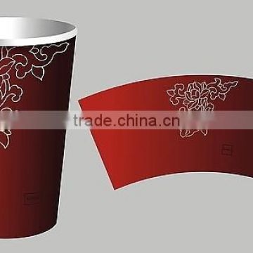 Custom Printed Hot Selling High Quality Paper Coffee Cup