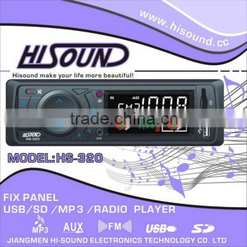 1 din universal car radio android