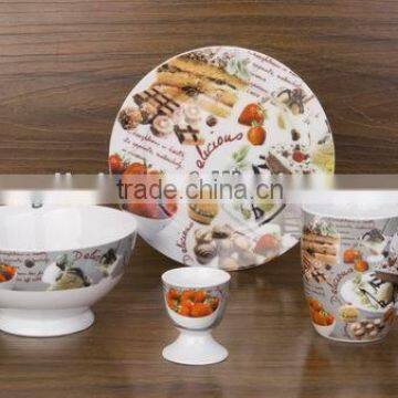 Hot sales 4pcs breakfast set for promotion