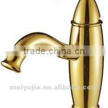 Practical ! Single Handle Golden Shower & Basin Faucet