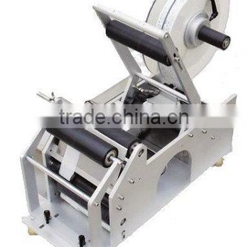 handheld labeling machine,handy labeling machine,hand-held labeling machine