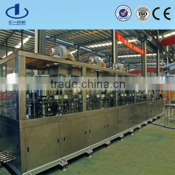 100ml large volume saline polypropylene bottle infusion production line