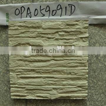 Fireproof fiber Cement Board