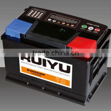 57529 DIN 75 12V 75AH Auto batteries Car battery