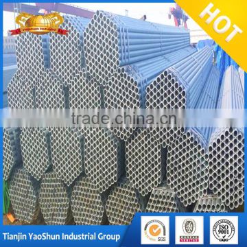 19mm galvanized round mild steel pipe/ small gi tube