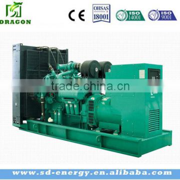 2016 hot seller LPG Power Generator 500KW natural gas genset From Power Plant