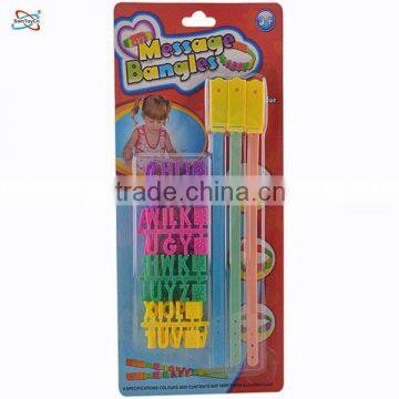 Kids colorful watchband