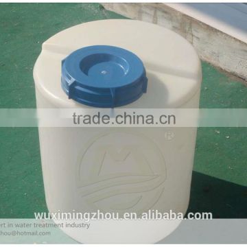 PE Chemical Dosing tank for sewage treatment