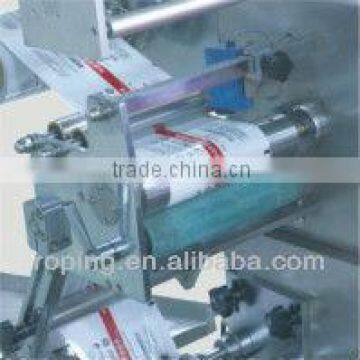 High-speed Automatic Pillow Packing Machine(PW-300B) photo-2