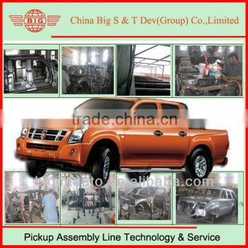 China Pickup Factory Provides Pickup Auto Assembly Plant Design Service Workshop