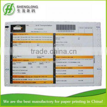 (PHOTO)FREE SAMPLE,internal transport order, world travel & transportation consignment notey,barcode,loose-leaf,