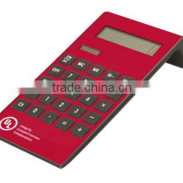 table calculator for gifts ( table calculator for gift)