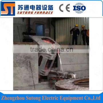 Factory price 150kg Medium frequency electric copper melting furnace