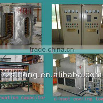 Capacity 10ton, 10 000kg Medium Frequency Melting Induction Copper Furnace for copper melting