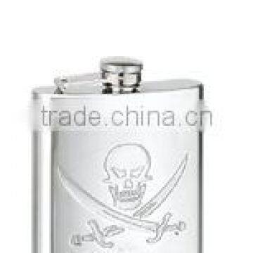 2015 Fashion Skull Hip Flask