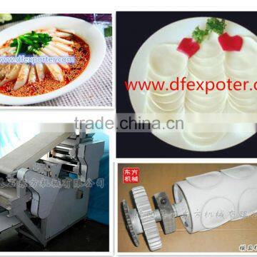 Vertical Good Quality Electric Dumpling Wrapper Wonton Skin Making Machine on hot sale, Quality Choice