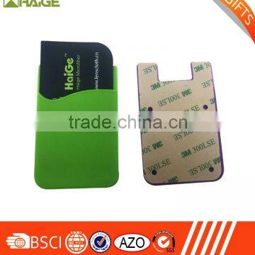 Professional Custom Silicone Card Holder Print for Smartphone photo-3