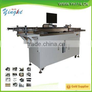 Full Auto Steel Bending Machine/knives bending machine