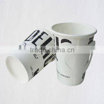 Disposable Paper Cup With Handle ,custom Logo Print Paper Coffee Cup,7OZ 9OZ Handle Paper Cups for Hot Drink photo-2