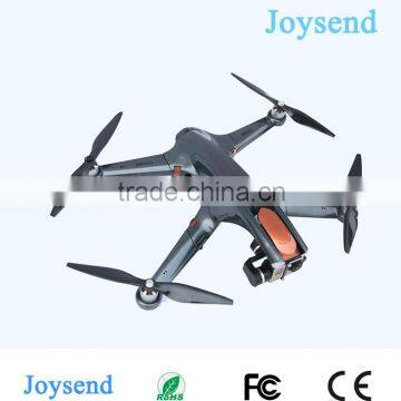 new design drone/UAV