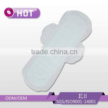 2016 Hot sell Sanitary sanitary napkin night use