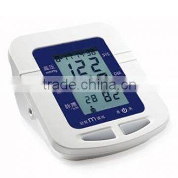Intermittent Operation Automatic Blood Pressure Monitor photo-4