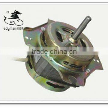 Washing Machine Motor Type