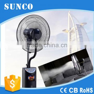 hot sale mist fan water spray cheap stand fan