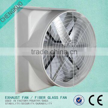 Alibaba website industrial electric firberglass wall mounted exhaust fan malaysia