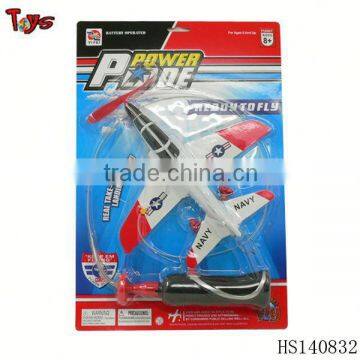 F16 battery operated remote control plane