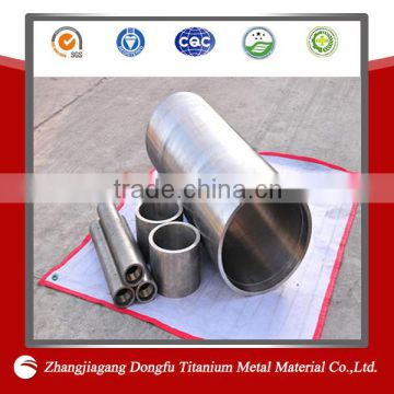 Astm b337 gr2 titanium tube with best price                        
                                                                                Supplier's Choice