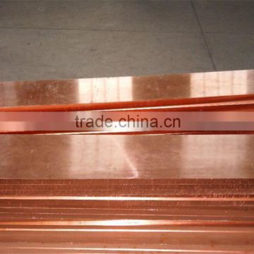 extrusion 0.5mm 12mm 50mm thickness bare flat Copper bus bar